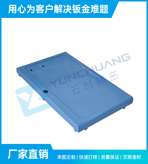 异形钣金