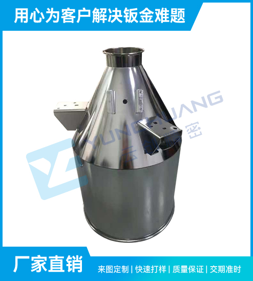 不锈钢钣金