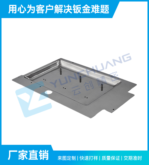 不锈钢钣金
